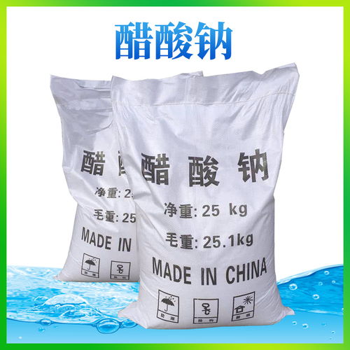 山西聚合氯化鋁凈水劑 生產(chǎn)廠(chǎng)家報(bào)價(jià)
